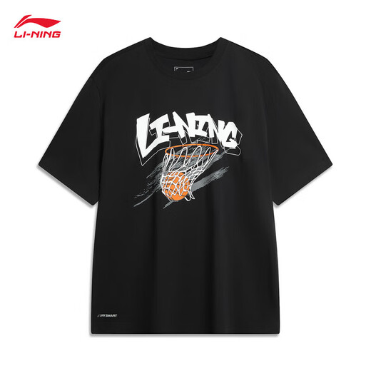 Camiseta Li Ning (Li-Enning) de secado rápido 丨 Antibacterianos fríos hombres y mujeres de manga corta Mismo estilo T de verano