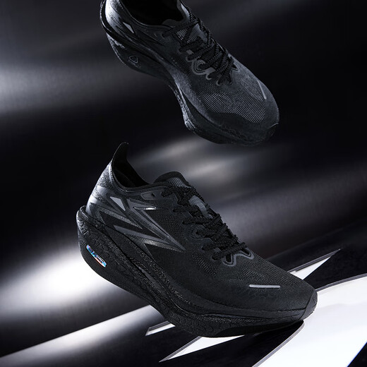 Zapatos deportivos de 361 grados zapatos para hombres Feiran 4 Marathon Running Shoes Spring and Summer Nuevo estilo Full Palm Carbon Training Carry Shops Actitud de hombres 42.5