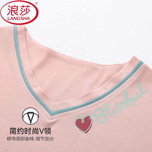 浪莎（LangSha）短袖长裤睡衣女士春夏季套头薄款春秋款大码宽松家居服套装可外穿 YD7371 XL