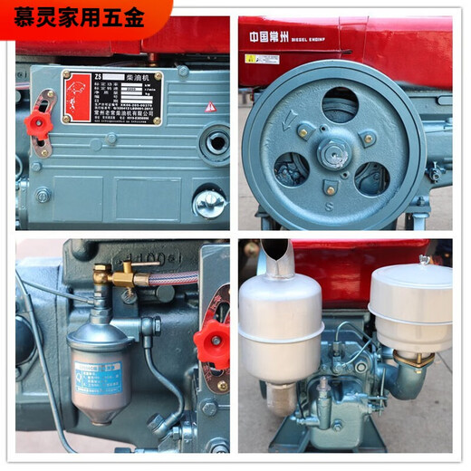 Pupan Changzhou Traktor Dieselmotor Einer Zylindermotor Pferdestärke kleiner Dieselmotor Wasserkühlung alle Serien -Pferdestärke Elektrischer Start ZS1105/18 PS Handstart Start