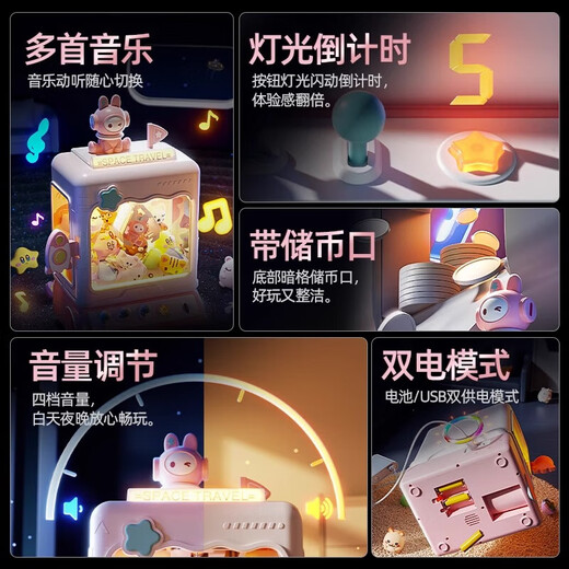 Live Stone Claw Machine Große Haushaltsbetrieb 6-12 Jahre altes Super großes Kinderspielzeug für Mädchen Geburtstagsgeschenke 4-6 Jahre alte Clippuppen Super groß Blau [Geschenkbox Drei-Gang Electric 10 Babys 10 Eier] 10-14 Jahre alte 12 Jahre alte Kindertagsgeschenke 61