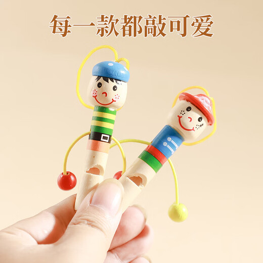 Pékin pour enfants en bois pour enfants