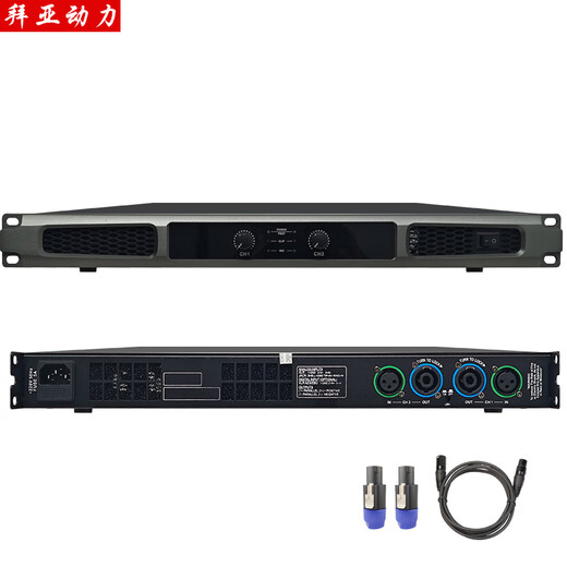 Baiya Power Digital Pure Amplificateur post-étage professionnel High Power Home KTV Conférence Room Training Home Commercial Audio Professional Amplificateur [400W * 2] DMA-400 à deux canaux DMA-400