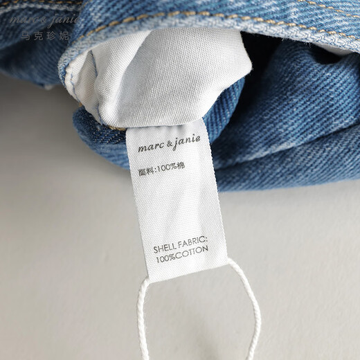 MARC&JANIE Mark Jane boys and girls go out versatile denim overalls children's pants 2025 spring 250027