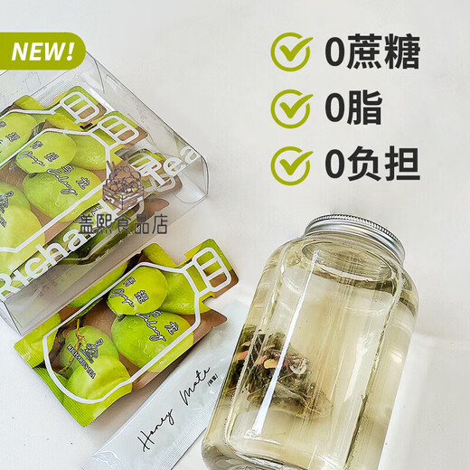 Li Chade Cold Brew Tea Oolong Fruit Tea Fruit Tea Cold Extract Qingti White Peach Oolong Tea Summer Drink Tea Bag Pineapple Oolong 2 boxes