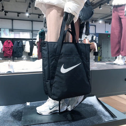 Nike (Nike) Voyage Sports Casual Crossbodybody sac fourre-tout sac transport Bag Bag d'épaule Sac Hommes et femmes DR7217-010 DR7217-836 All Size
