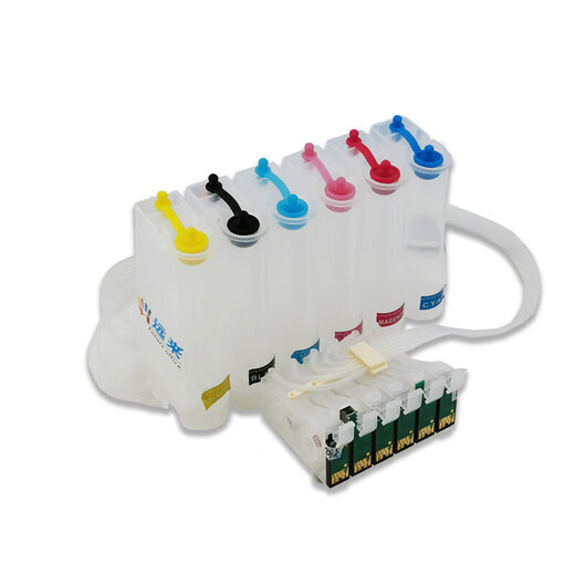 
Suitable for Epson R230 210 R330 R270 T50 1390 1430 printer ink cartridge L805 ME1100 ME70 empty ink supply old models