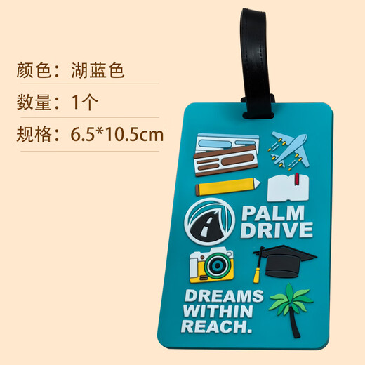 Xinqin luggage tag travel portable boarding tag cartoon creative luggage checkout pendant tag anti-lost listing lake blue