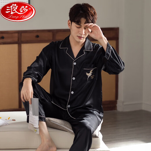 浪莎（LangSha）网红男士睡衣春秋款冰丝长袖长裤家居服含真丝绸感套装 M6628 L 【100-140斤】