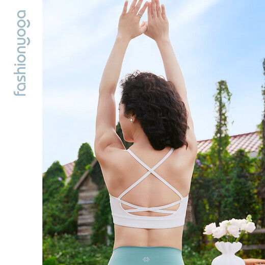 Fansheng Yoga New Style Fitness Running Sports Unterwäsche mit Brustpadem eine Tasse mit wunderschönem Rücken BH Yoga Unterwäsche FC15124 [eine Tasse] nackt weiß S