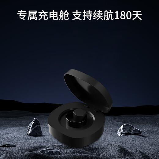 Black Shark Ring Ultra-thin Smart Ring Sleep Blood Oxygen Heart Rate Body Temperature Health Monitoring Ring Sports Deep Cloud Gray No. 12