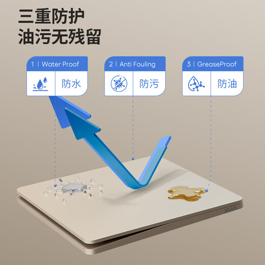 Oaks cream style switch socket panel matte ultra-thin skin-feel five-hole concealed 86 type cream gold one-open five-hole household five-hole socket