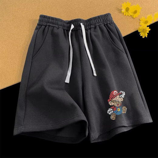 New summer casual shorts men's quick-drying loose straight sports centre trousers trendy brand shorts SJ Xi F698 gray 5XL