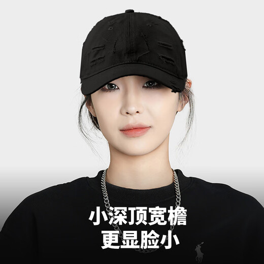 Woodpecker baseball cap women's sun protection peaked cap men's spring and summer hole fashion old versatile trendy ins deepened big head sun hat