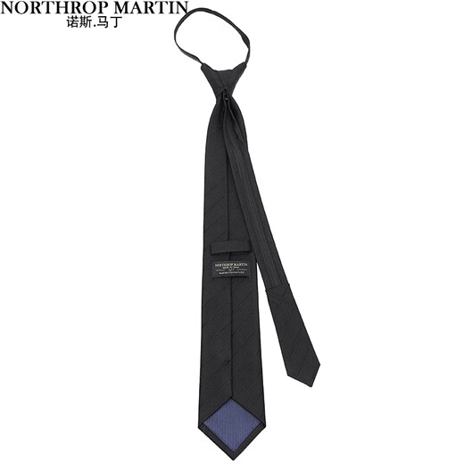 North Martin high-end silk tie, knot-free, men's business formal wear, lazy zipper, easy to pull for groom's wedding