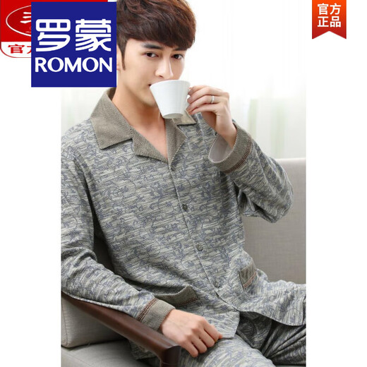 ROMON pajamas men's spring and autumn pure cotton long sleeves can be worn on the outside, full cotton large size thin autumn home clothing set selected high-quality products 834 all over the floor 3XL 185