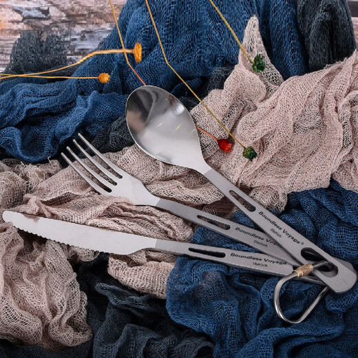 Grenzenloses Voyage Pure Titanium Tischgeschirr Set Outdoor Suppenlöffel Essmesser Fork Löffel tragbar