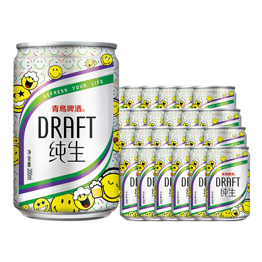 
Tsingtao Beer (TsingTao) pure raw wort concentration 10P 200ml*24 cans full box