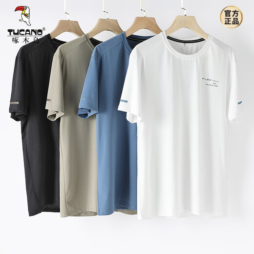 
Woodpecker (TUCANO) ice wire mesh quick-drying round neck short-sleeved T-shirt for men in summer outdoor fitness jogging T-shirt breathable and comfortable C3BHT-HC9905A white L 100Jin [Jin equals 0.5 kg]-120Jin [Jin equals 0.5 kg]