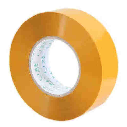Sealing tape wholesale beige transparent tape sealing thick adhesive paper home office express packaging tape wide adhesive beige width 4.0*13805 rolls