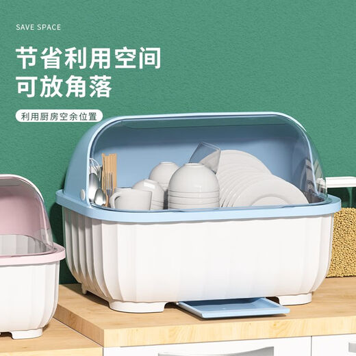PINYU medium size bowl and chopsticks storage box cupboard kitchen with cover bowl and chopsticks storage box dish rack storage rack blue
