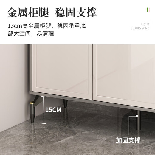 瑞美信轻奢鞋柜门口双面玄关柜一体烤漆客厅沙发挡柜隔断家用有门带抽屉 RD6625双面鞋柜115cm长 组装 框架结构