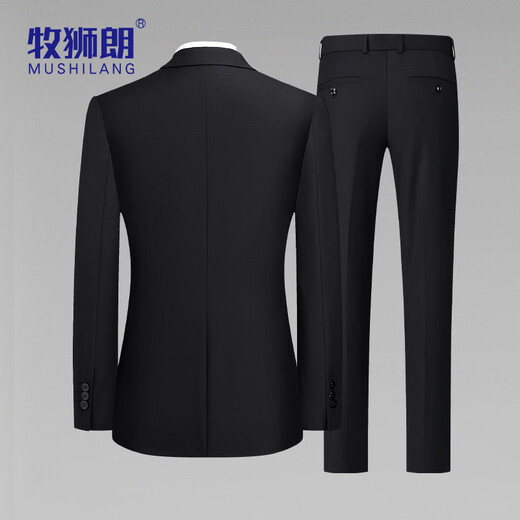 Mushilang Men's Suit Suit Business Workplace Slim Suit Formal Groom Groomsman Wedding Banquet Dress Two-piece Men's Suit