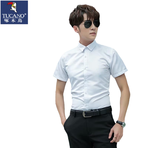 啄木鸟（TUCANO）夏季伴郎团服装男兄弟团衣服衬衫五一节结婚礼服西装裤短袖套装 白色短袖长裤 短衬衫+领结+长裤 5XL （约170-180斤）
