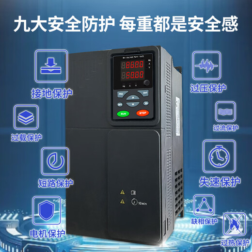 Allende inverter module machine 380V three-phase heavy-duty 1.5/2.2/3KW/4KW/5.5/7.5KW fan and water pump asynchronous speed regulation three-phase 380V heavy-duty 1.5kw module machine