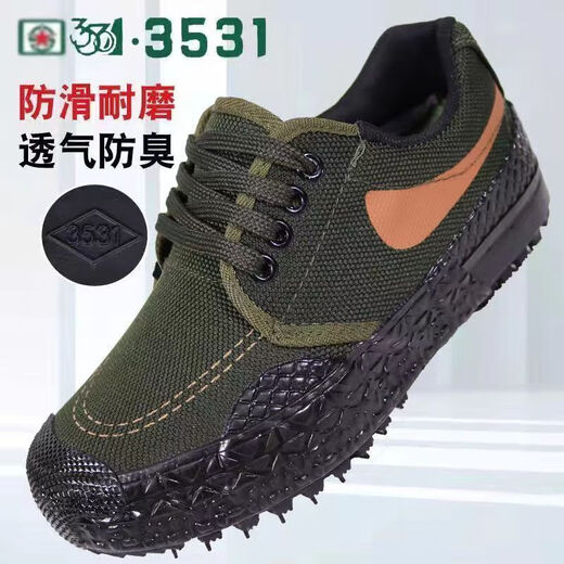 
Jiefang Shoes Original 3531 Labor Protection Shoes Men's Wear-resistant Breathable Outdoor Workwear Shoes Construction Site Yellow Rubber Shoes Anti-odor Workers Shoes Low Top Cloth Shoes Jungle Rescue Low Top [Original Thickened Rubber Sole] 38