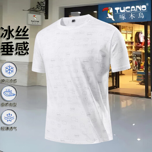 啄木鸟（TUCANO）官方冰丝短袖t恤男士夏季宽松透气凉感速干薄款圆领体恤印花潮 黑色 ZMN-TX6630 L 95-120斤
