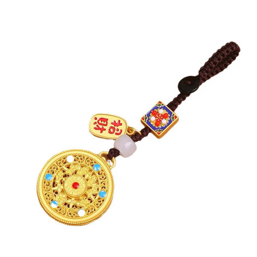 Leledi car keychain pendant for men's safety bag hanging gift hanging ornament compass hanging ornament for women's Wufu Yuanshu car keychain