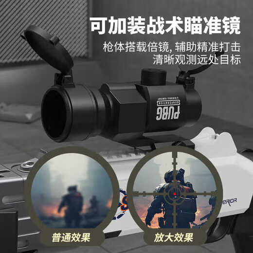 Yunya Toy Gun Gun Double Tube S686 SHELL SHOLL SETGUN SOFT TOY Toy's Boy Boy Boy Boyas [Gray] Spas-12 6 Shell + 12 balas Regalo de vacaciones para niños
