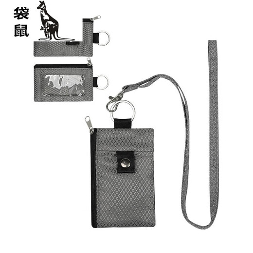 袋鼠新款多功能卡包钥匙链RFID防盗刷迷你钱包可挂脖小巧卡套 深蓝色