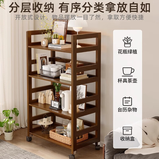 Mansfield solid wood movable tea cabinet storage rack new Chinese tea rack wooden rack display rack small ancient rack tea room cabinet imported pine wood light walnut three layers 40CM (free 4 silent universal wheels)