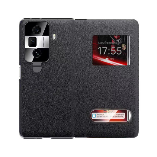 Langxiang is suitable for Honor MagicVS3 mobile phone case, double-window leather invisible lens holder, window answer, magnetic flip cover, all-inclusive frosted anti-fall leather case, velvet black, Honor MagicVS3