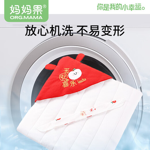 Mamaguo (org.mama) baby blanket autumn and winter thickened pure cotton newborn blanket A-type maternity room bag single baby supplies for all seasons new style inner layer pure cotton Ping An Xile