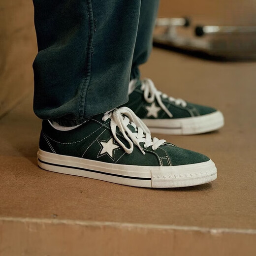 Converse xTHISISNEVERTHATOneStar joint brand men's low top casual shoes A12052C 40