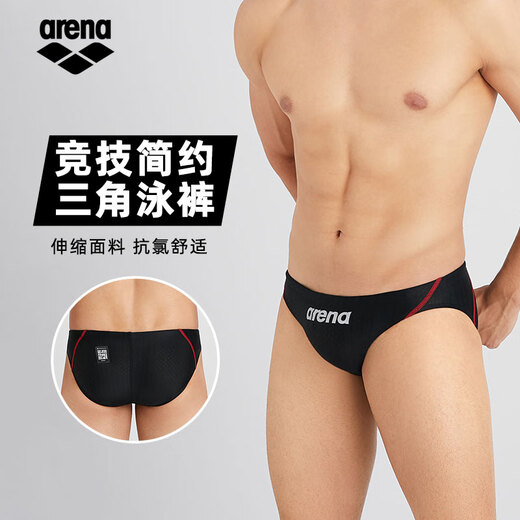 Arenas 25. neue Herren-Badehose, wettbewerbsfähig, einfach und weich, Anfänger-Trainings-Triangel-Badehose mit hohem Schritt, Schwarz und Rot (BKRD) L