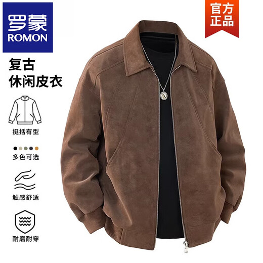 ROMON American retro leather jacket for men in spring and autumn new trendy lapel functional dirty style work jacket 6850 brown M