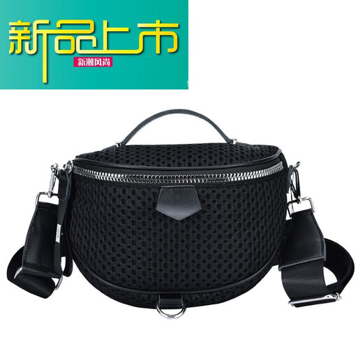
MEDYST new M new fashionable striped small backpack shoulder bag crossbody bag women's bag stall ladies small 6231 black and white