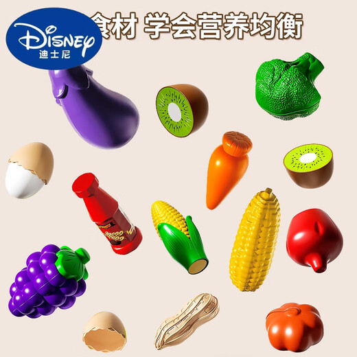 Disney (Disney) Kinderhaus spielen Haus Mini Küche Kochen Simulations Set 1 Spielzeug 3-6 Jahre alte Mädchen Jungen Geburtstagsgeschenk [E-Commerce Version 94 Stücke] Super Large Kitchen-Blue: Water Out