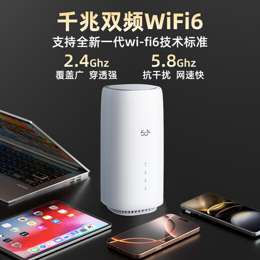 Youmao 5G CPE mobile wifi router wireless card-free router Gigabit 5G portable wifi6 full Netcom dual-band portable router cpe enterprise-level home office card 5G gigabit router CPE 1500G/month*12 months