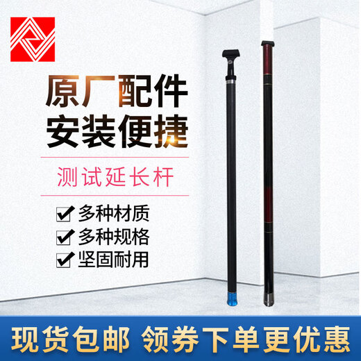 蒋之爱声级计延伸线AWA5636 AWA5688 6228+延长线电缆 2.5米延伸线