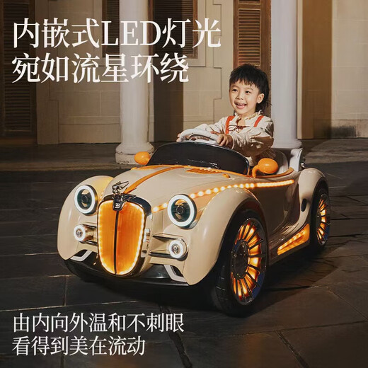 慕迪尼儿童电动车四轮亲子车可坐大人双人宝宝遥控小孩婴儿玩具四驱汽车 英伦优雅米黄:厂家直销+终身质保 奢享商用24V10电瓶+四驱555电机