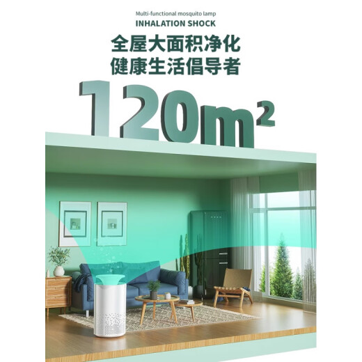 小米部依空气净化器除尘除异味家用除甲醛桌面小型除臭烟味宠物猫毛负离子净化机3879 基础款[50m大面积净化除甲