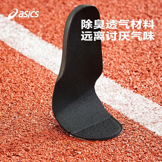 亚瑟士（asics）童鞋2025新款男女童运动鞋网眼透气休闲鞋LAZERBEAM1154A195