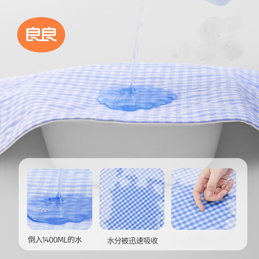 
Liangliang urine separator pads for babies can wash large size bed sheets pure cotton breathable children's overnight mattress autumn and winter children's urine separator pads double-sided grille pink 81*60cm