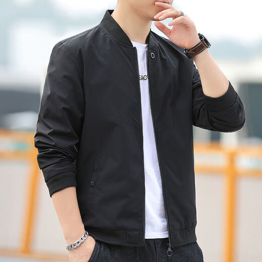 Hualin Fashion Spring and Automne Baseball Lone Veste Men's Trendy Casual Style 686 Veste [vide] 5xl [suggéré 175-190jin [Jin est égal à environ 0,5 kg]]]