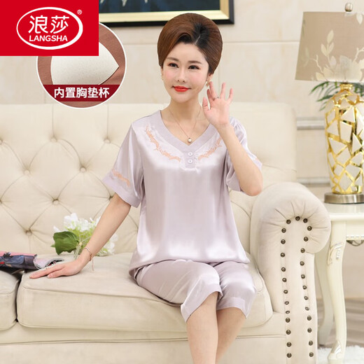 Langsha (Langsha) mit Brustpolster mittleren Pyjamas mittleren Alters für Frauen in Sommerseide Dünne kurzärmelige kühle Seide mit mittleren Alters und älteren Heimkleidung AYM688 GOLD [High-End-Thekequalität] 3xl mit Brustpolster